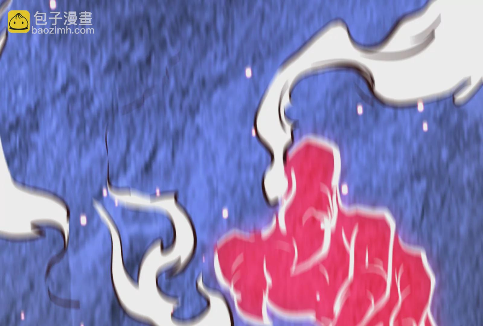 古神遊戲 - 第75話 仇恨！暴怒的蜥蜴娘(5/5) - 1